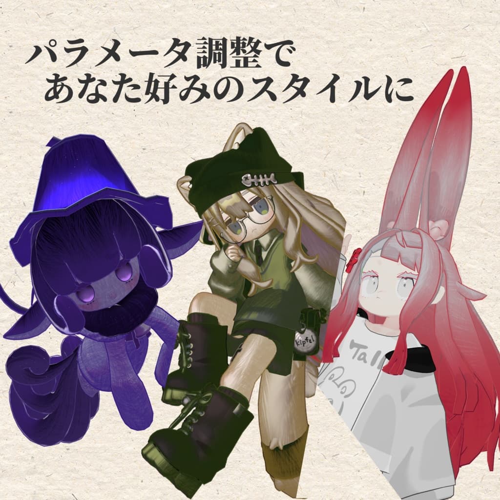 商品画像 3