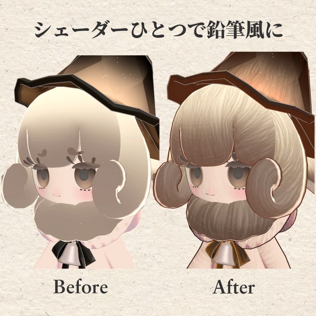 商品画像 2