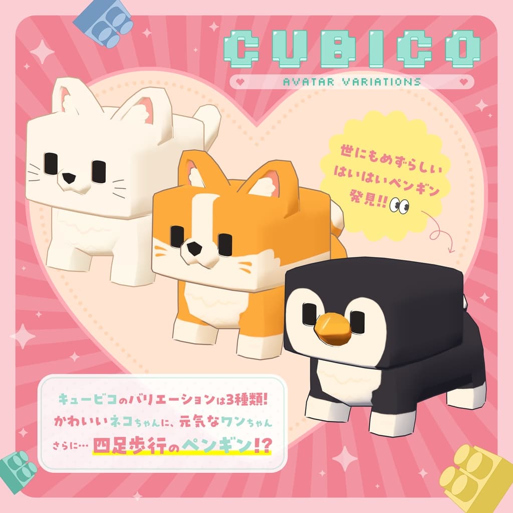 商品画像 2