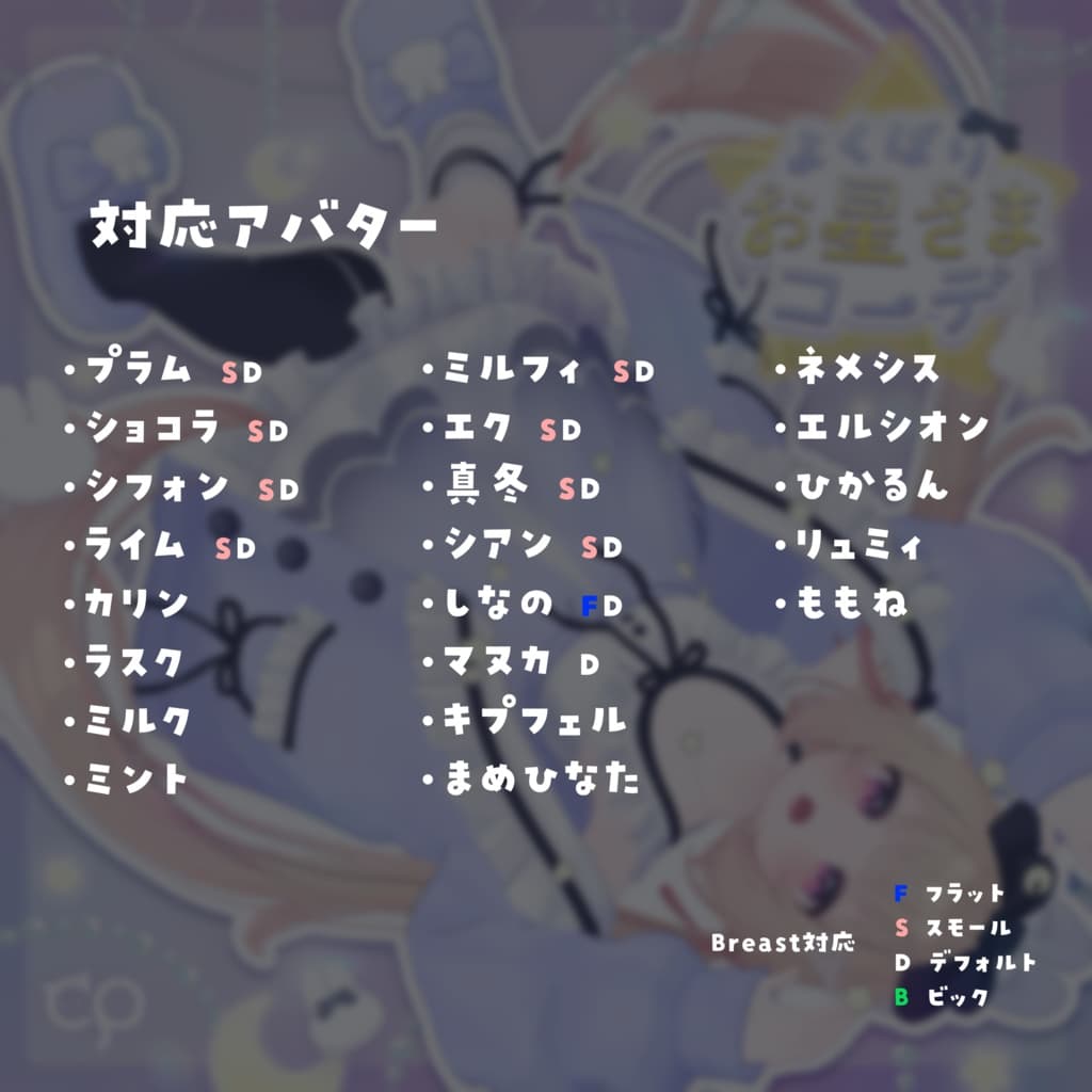 商品画像 2
