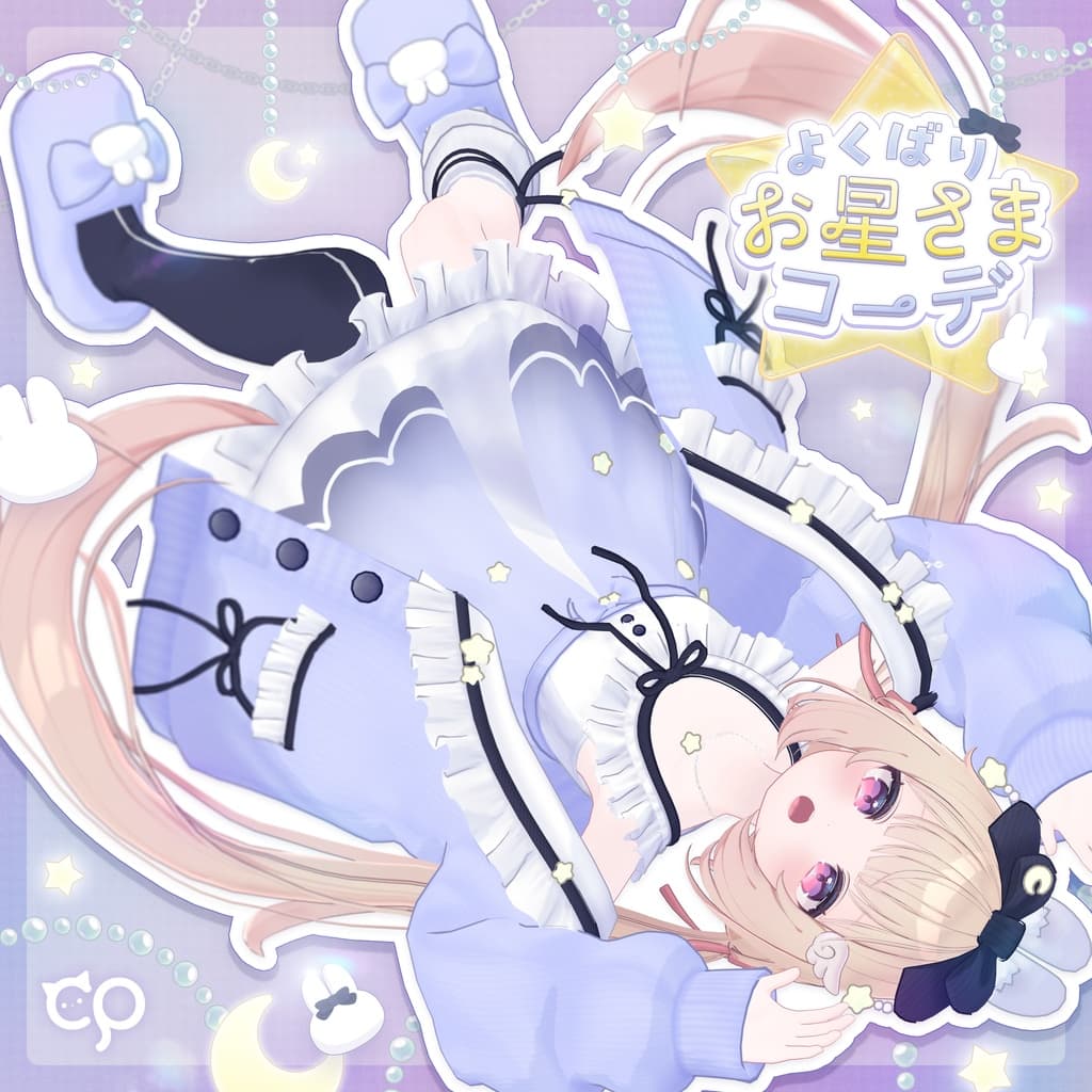 商品画像 1