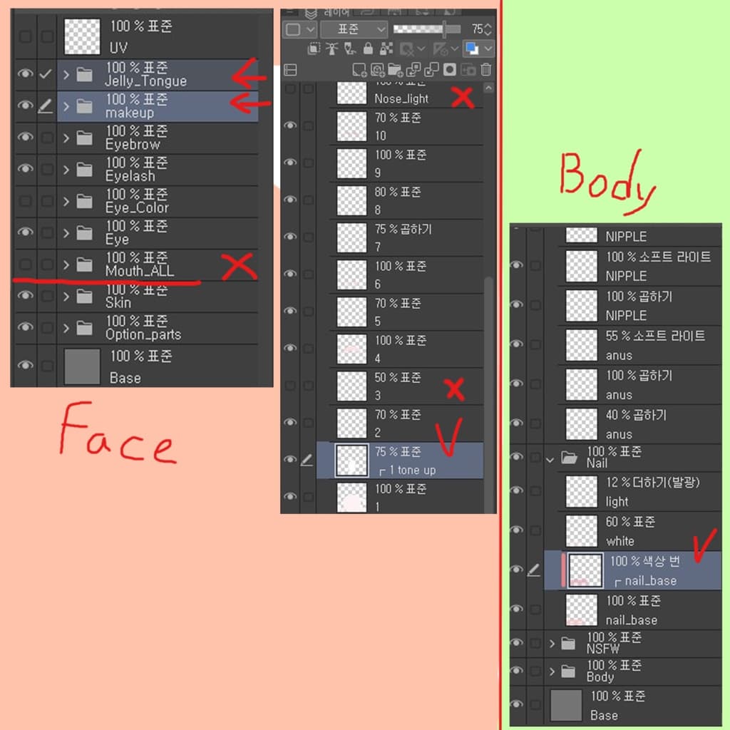 商品画像 6