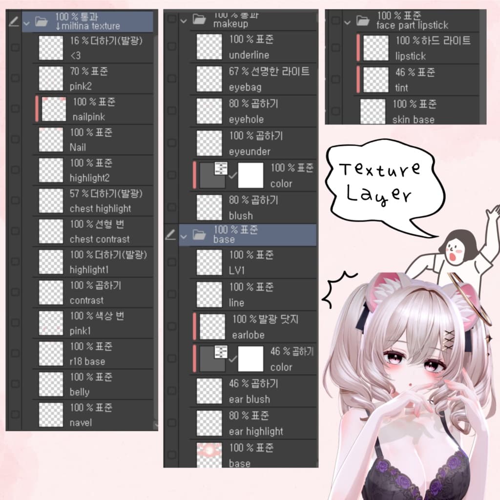 商品画像 12