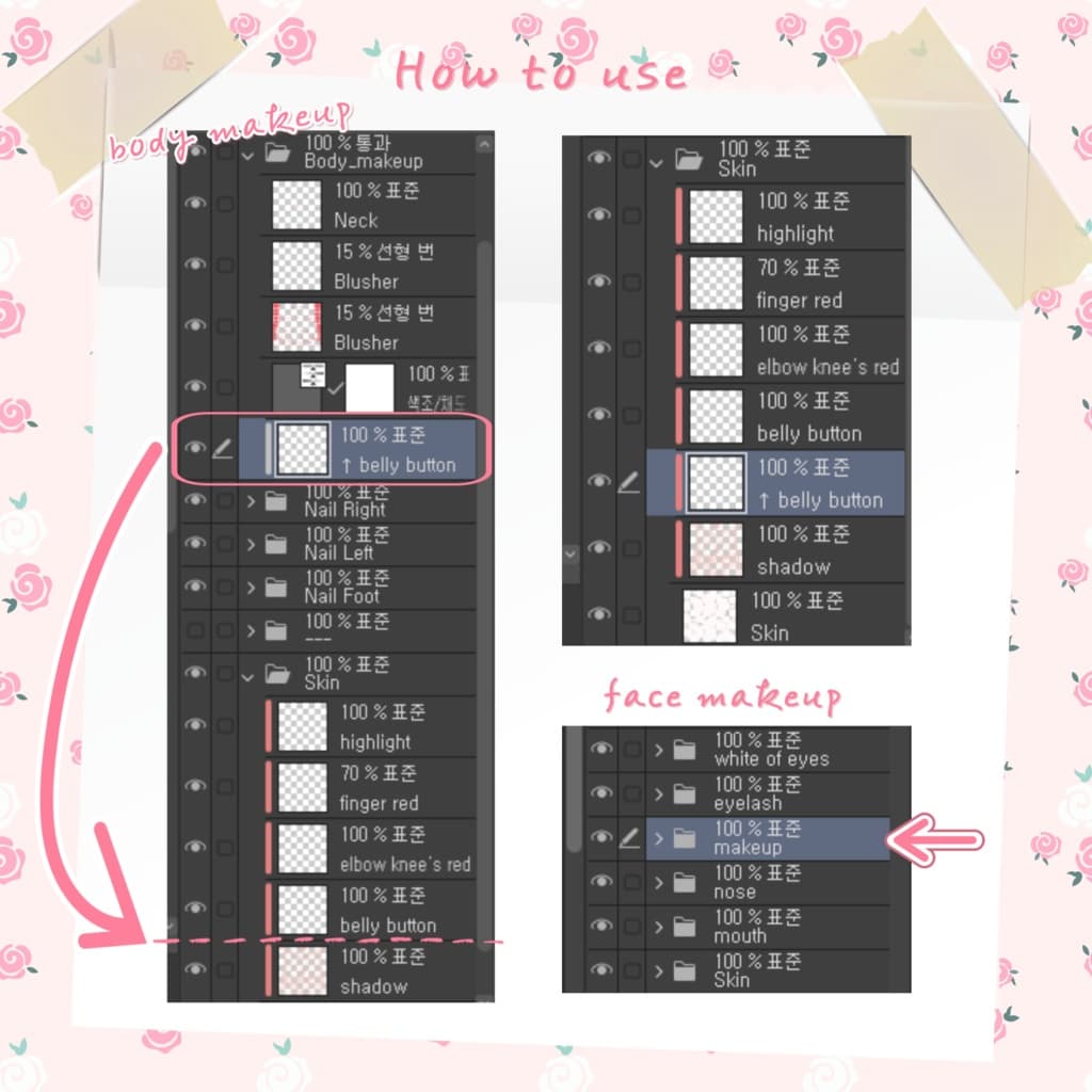 商品画像 13