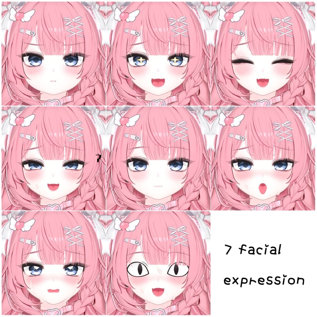商品画像 11