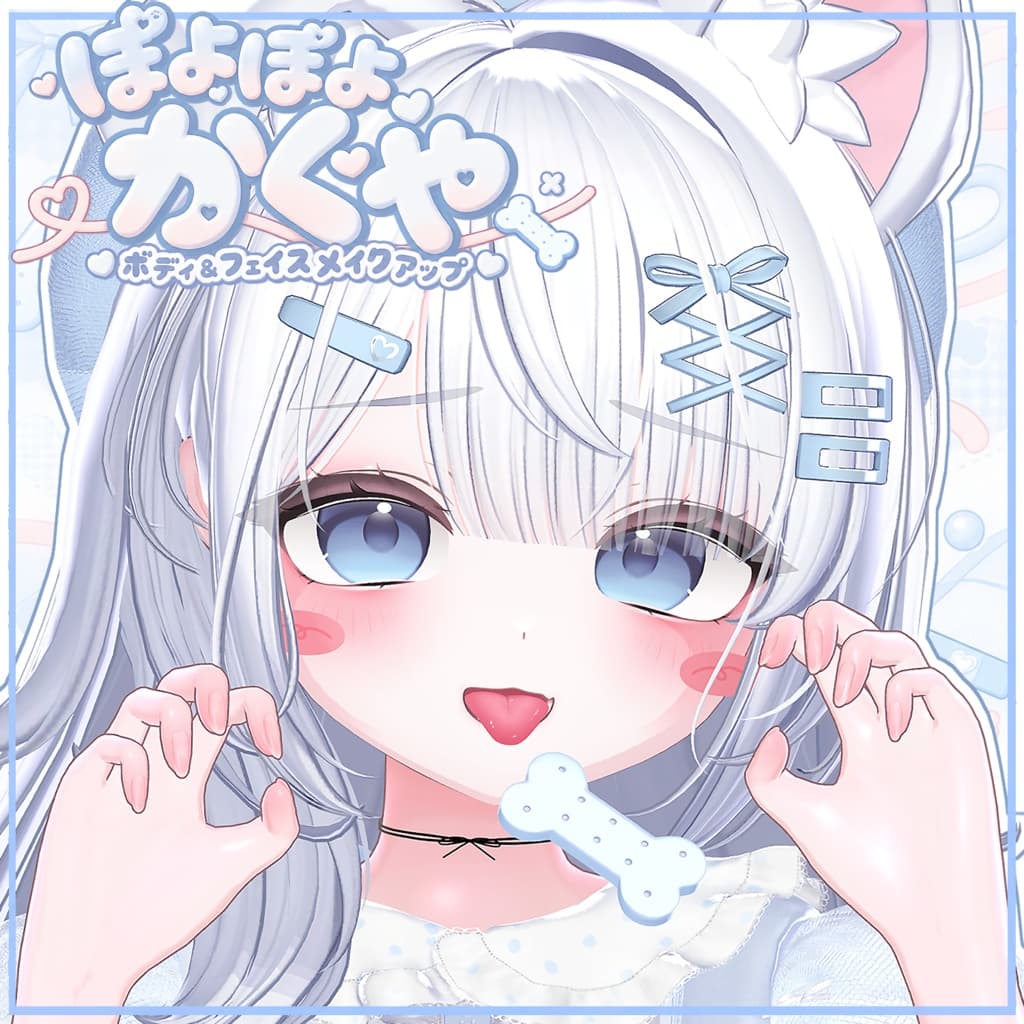 商品画像 1
