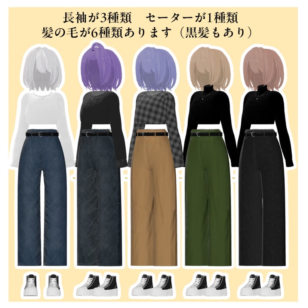 商品画像 5