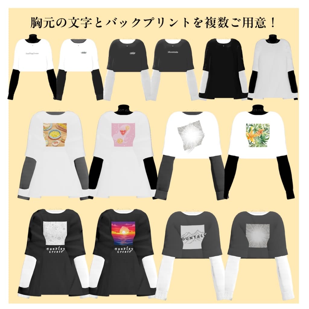 商品画像 6