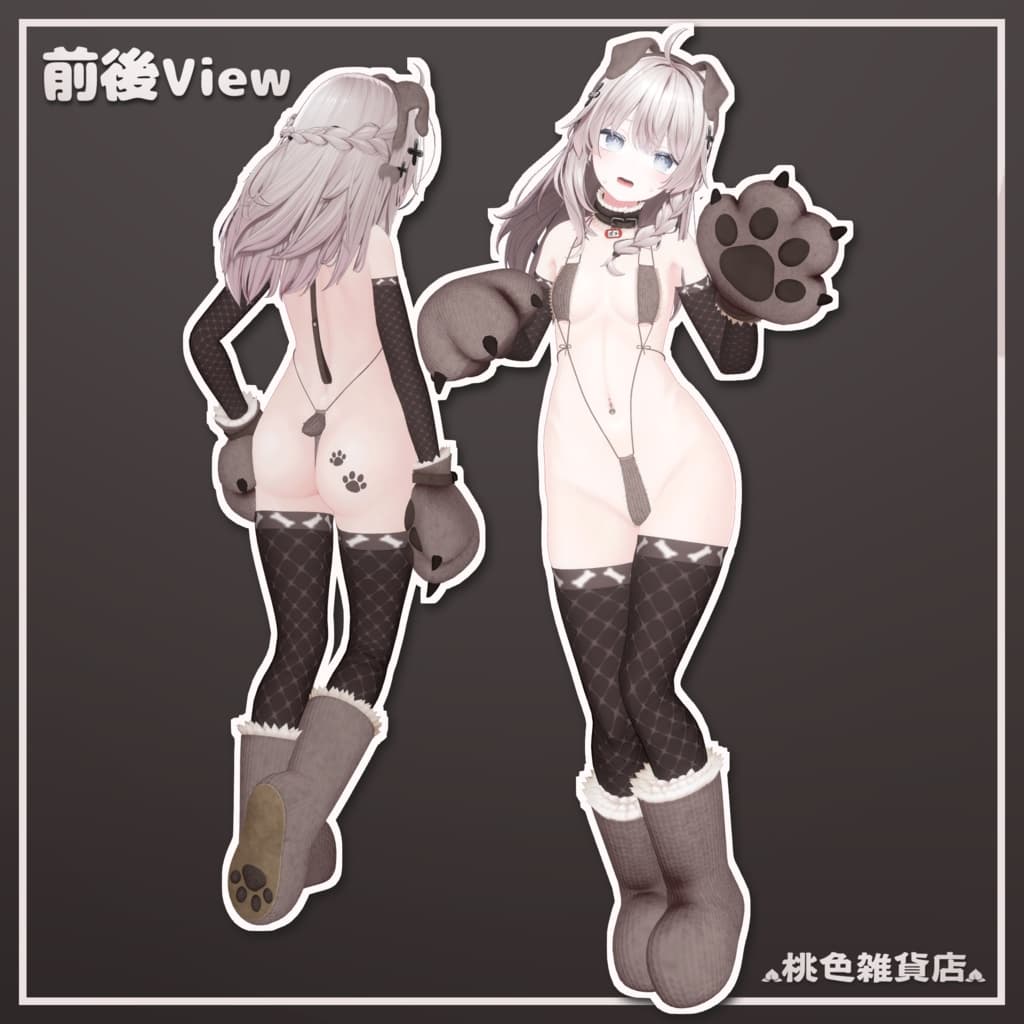 商品画像 2