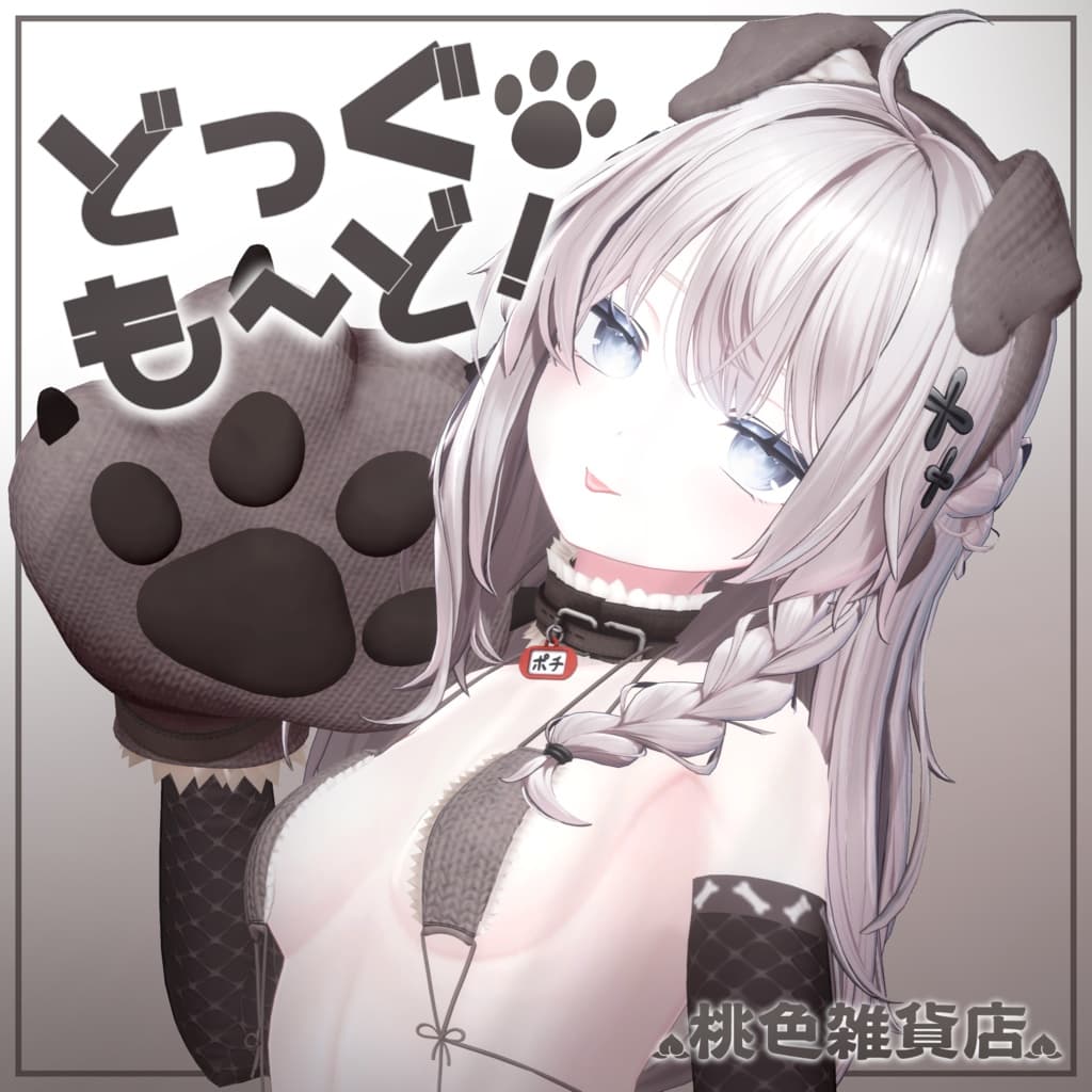 商品画像 1