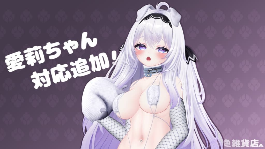 商品画像 8