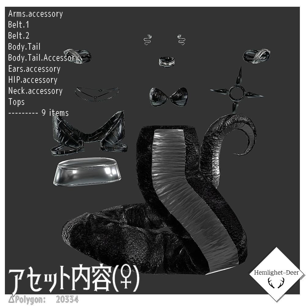 商品画像 4