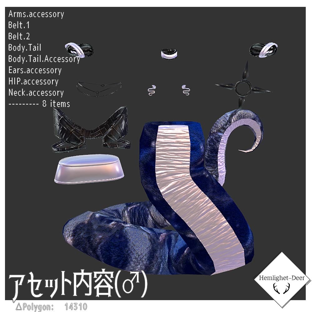 商品画像 6
