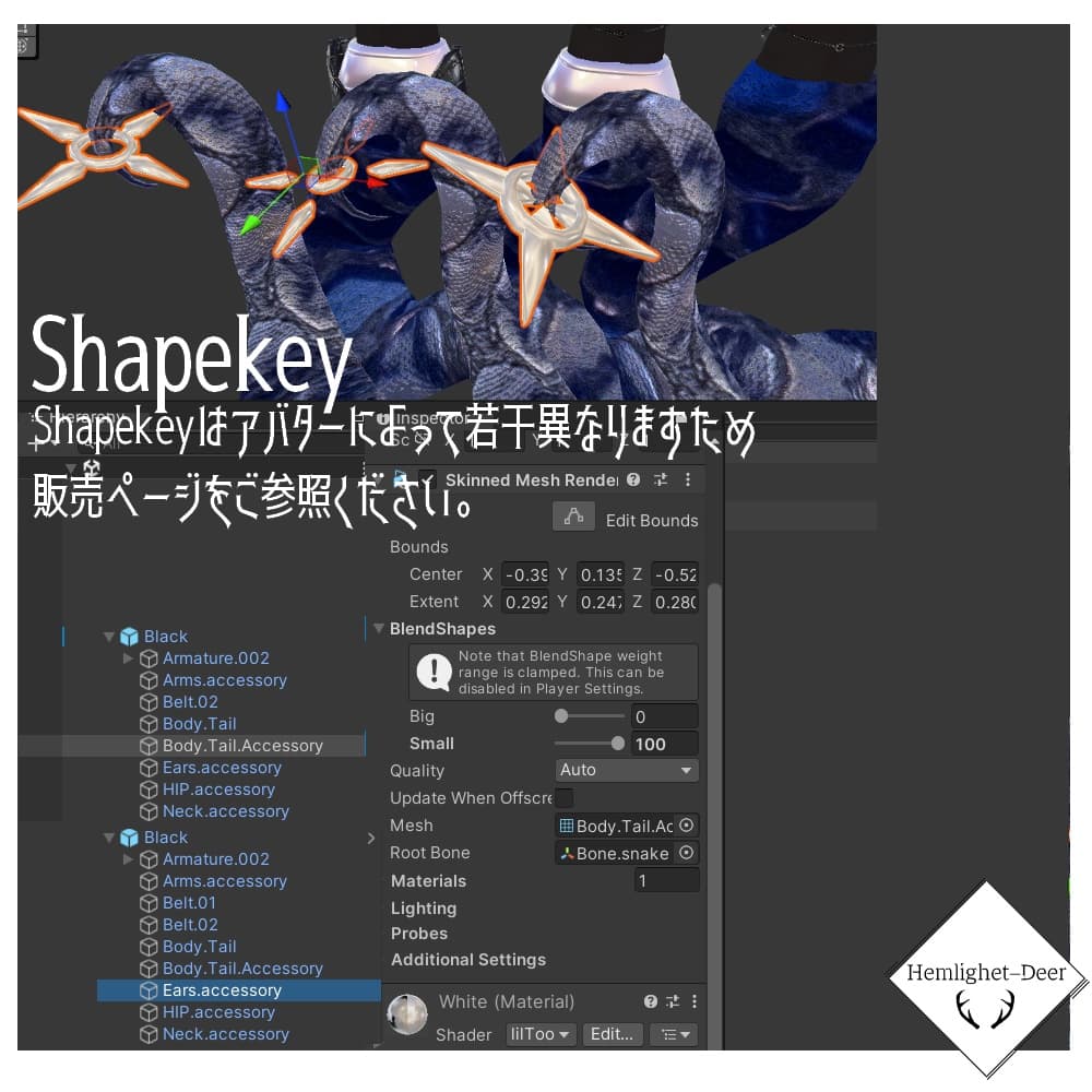 商品画像 11