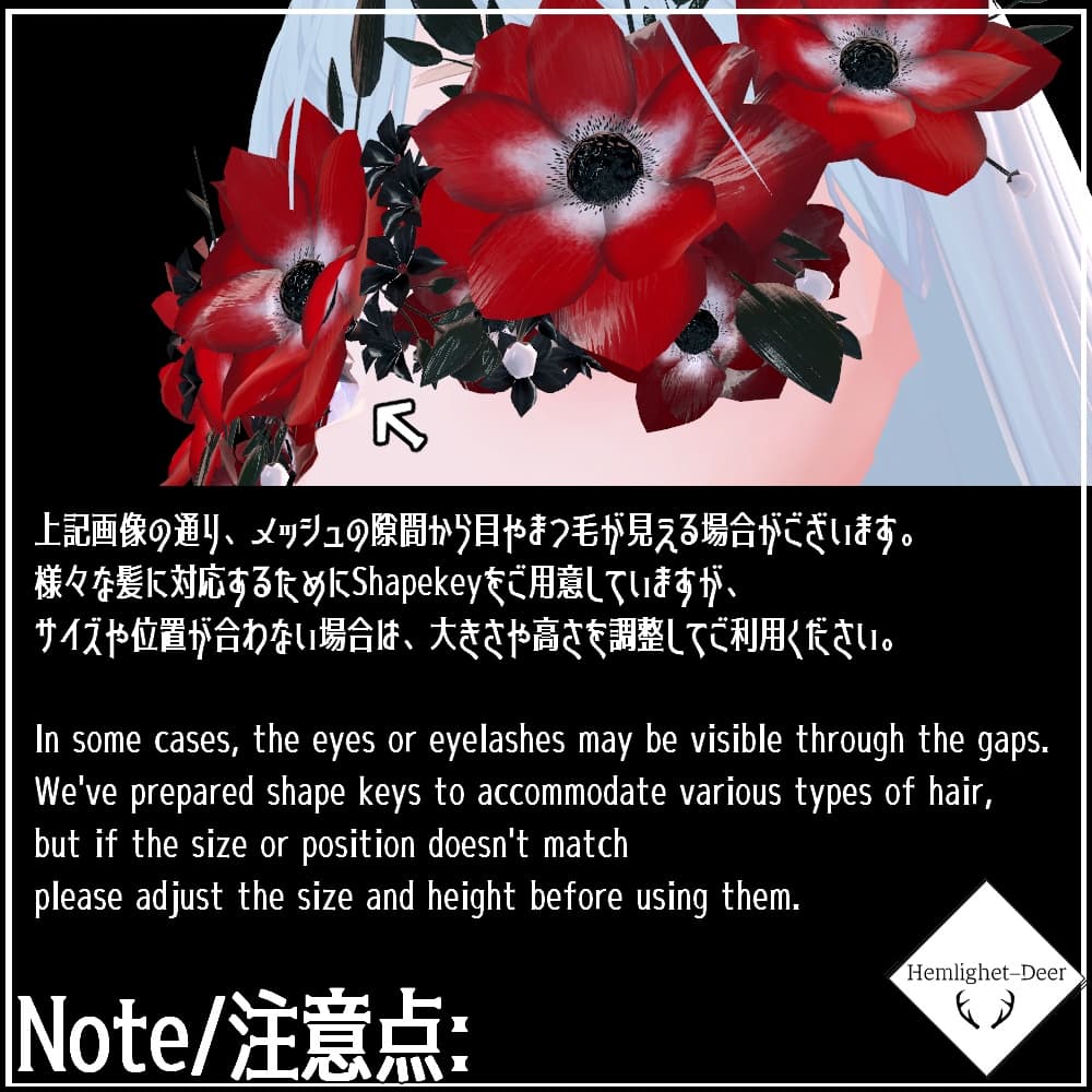 商品画像 8