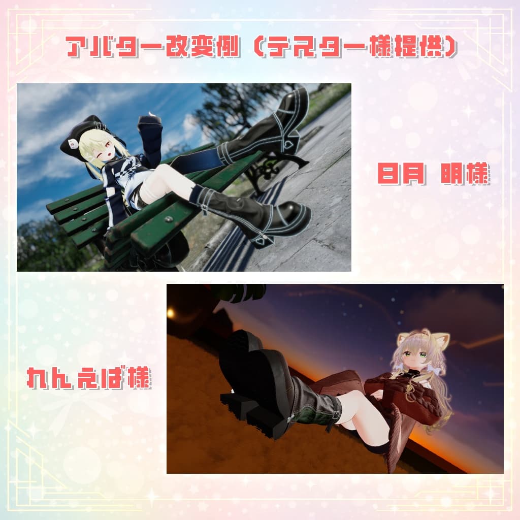 商品画像 7