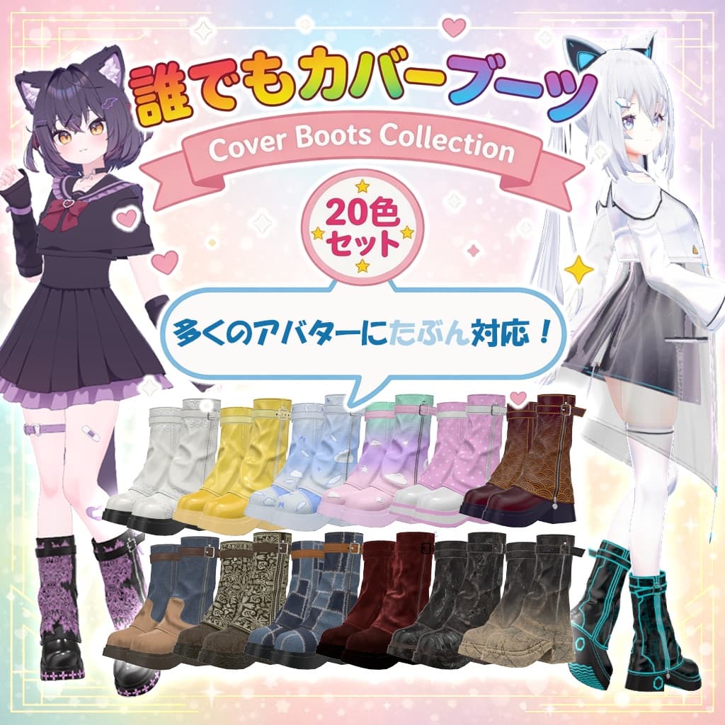商品画像 1