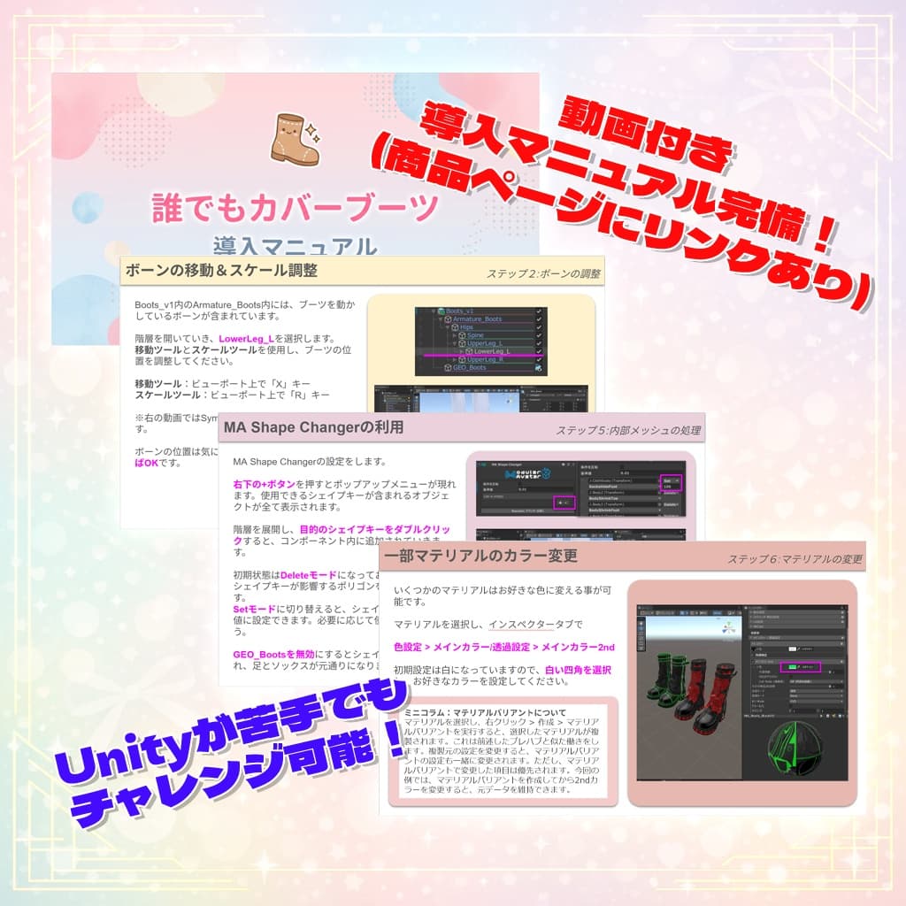商品画像 4