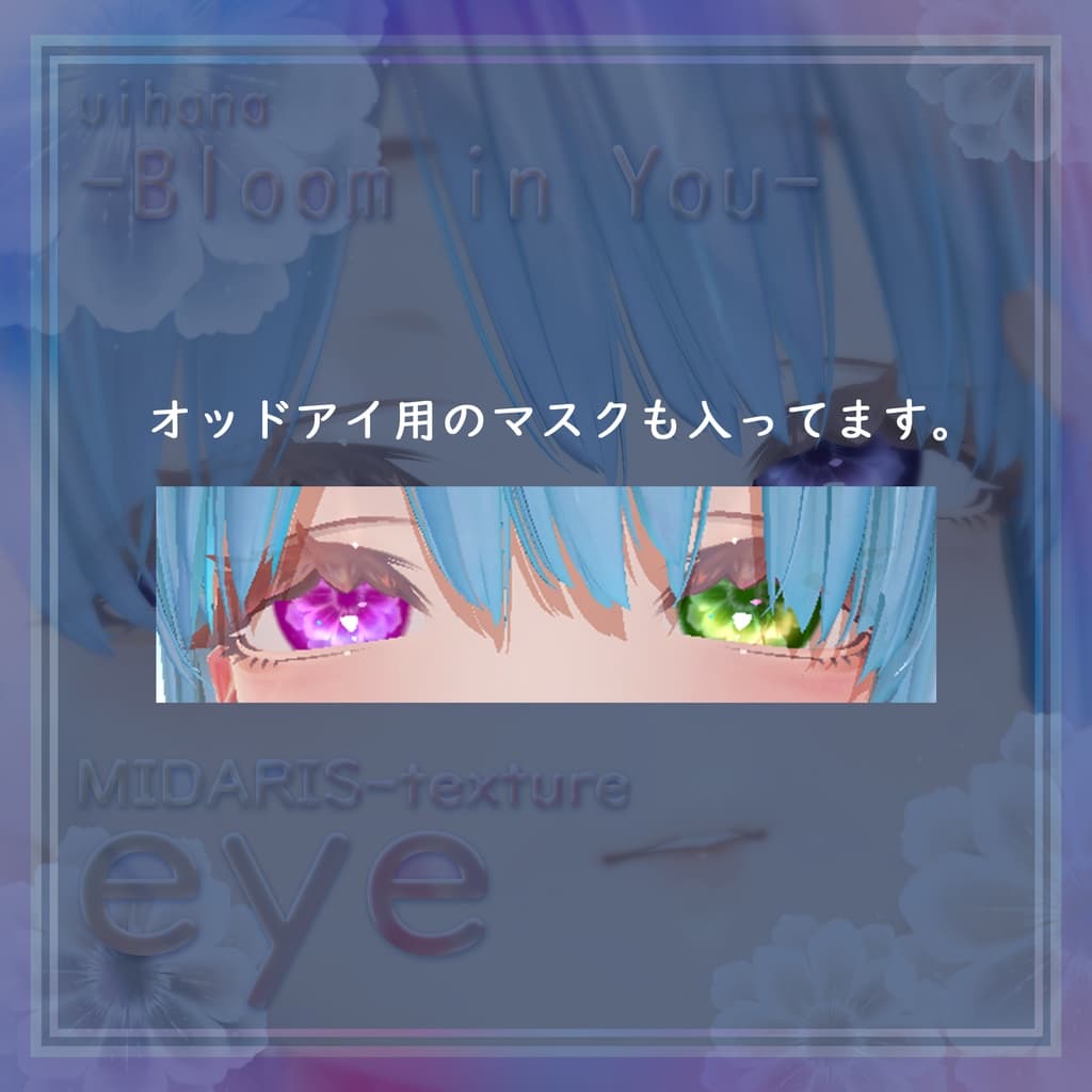 商品画像 3
