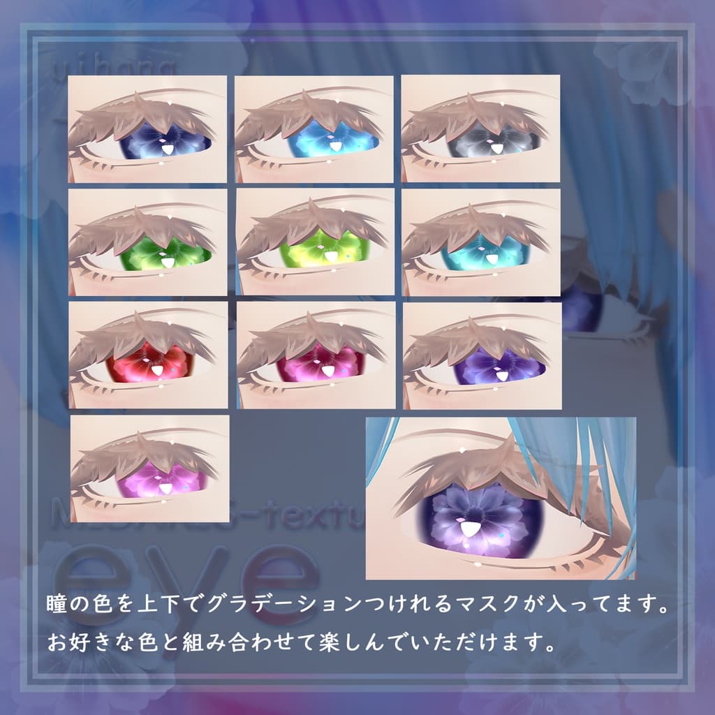 商品画像 2