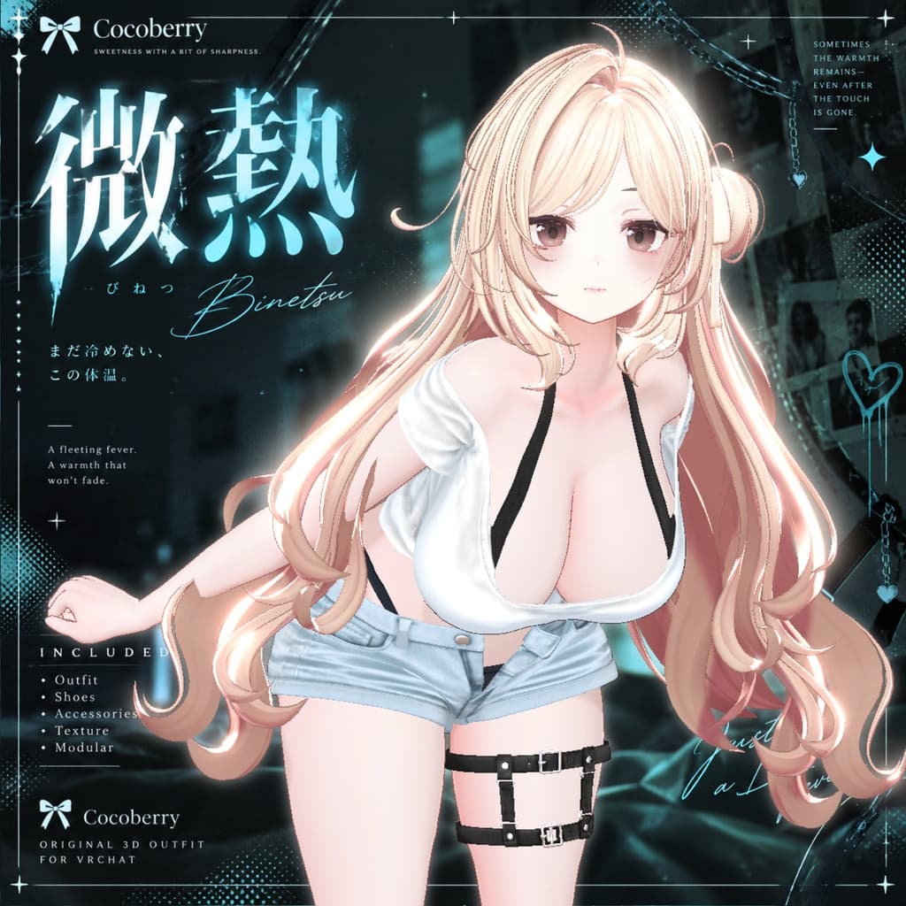 商品画像 4