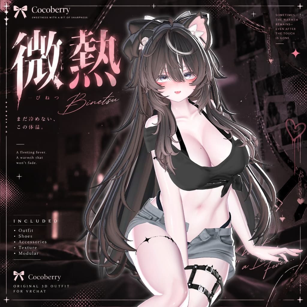 商品画像 1