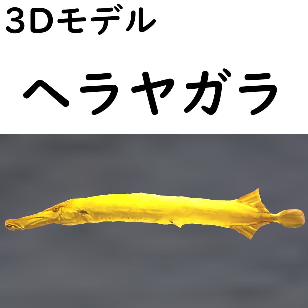 商品画像 1