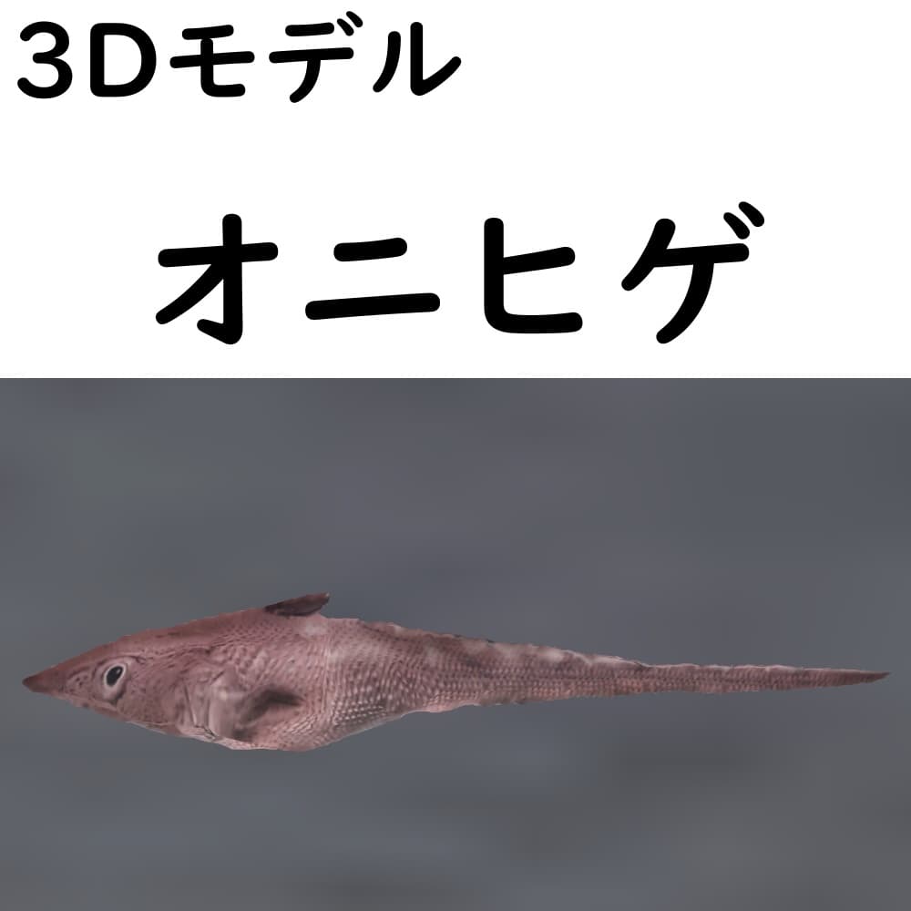 商品画像 1