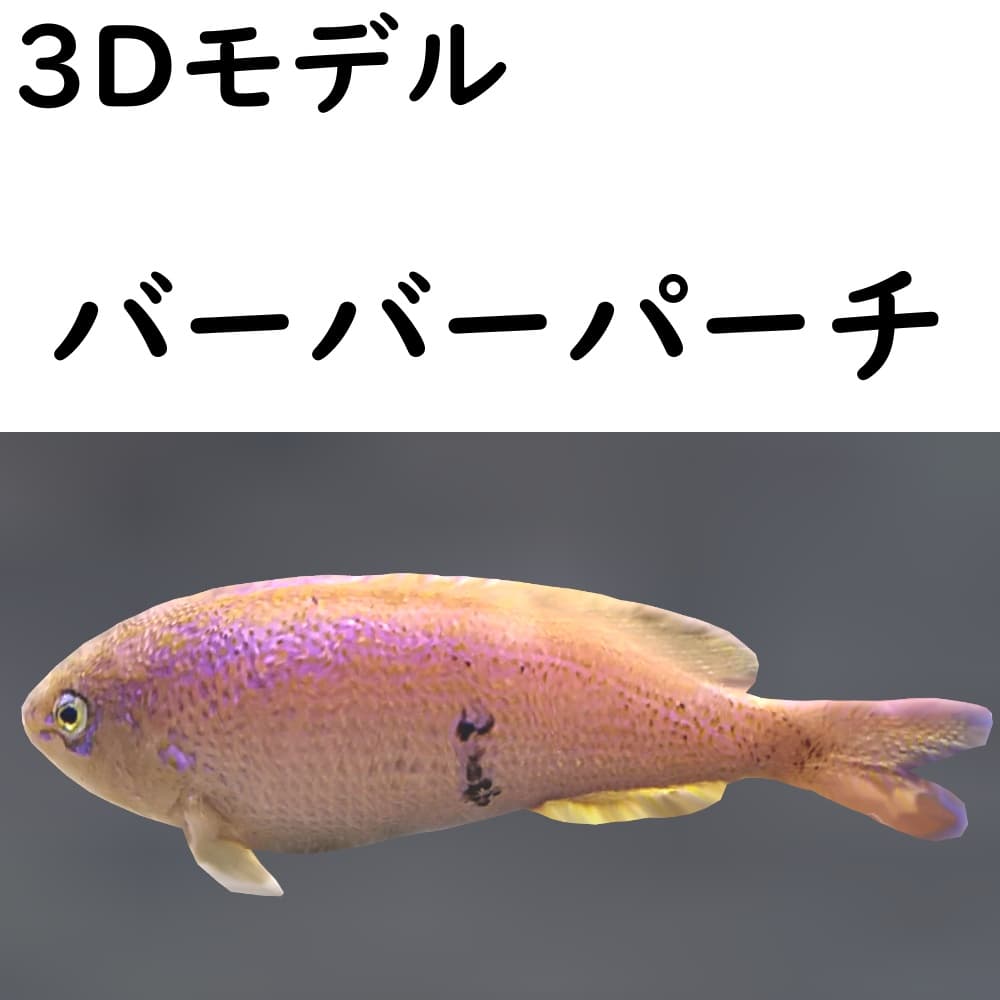 商品画像 1