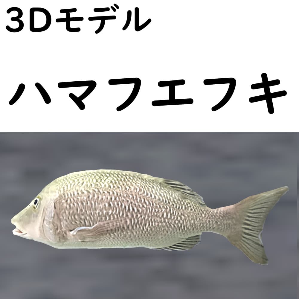 商品画像 1