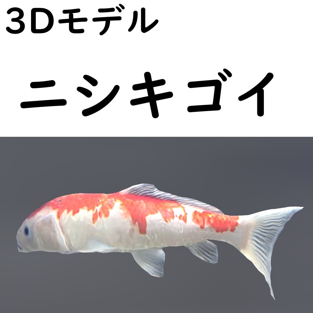 商品画像 1