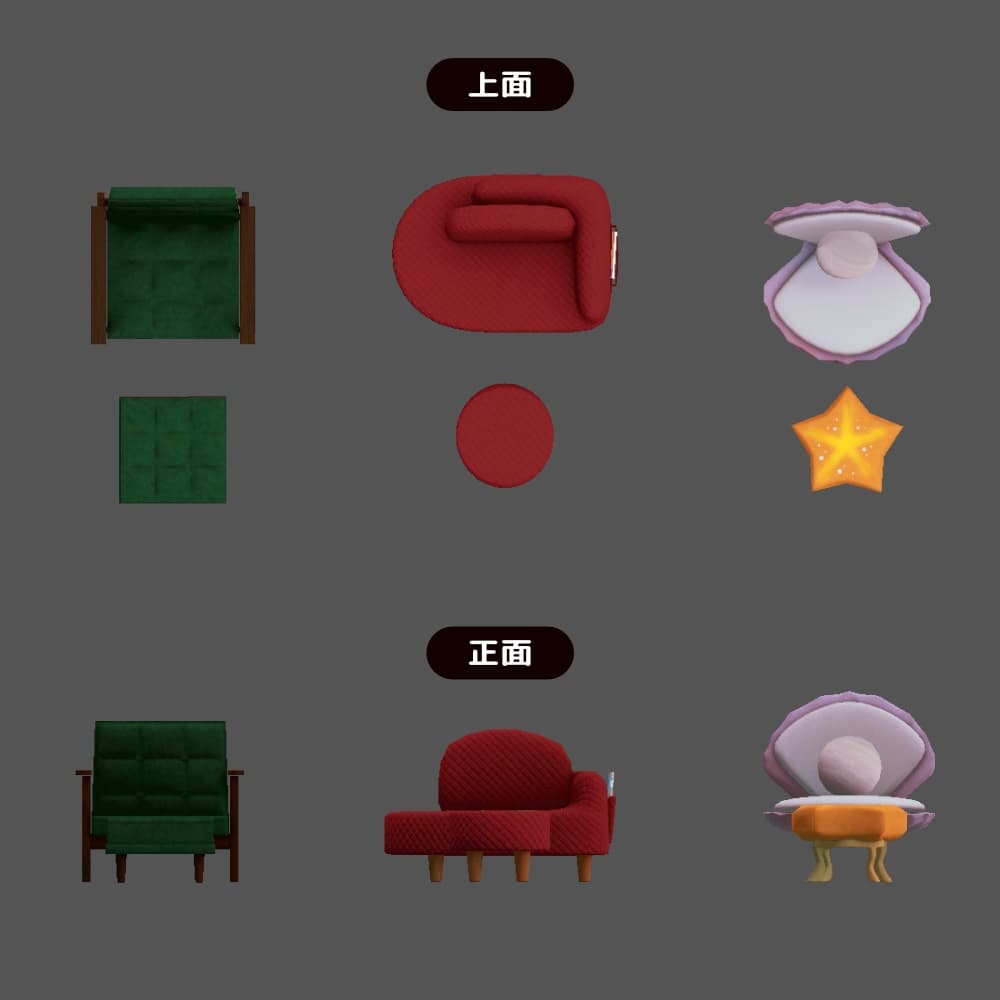 商品画像 2