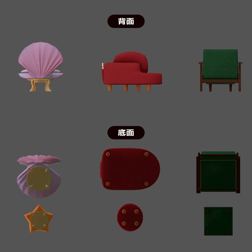商品画像 3