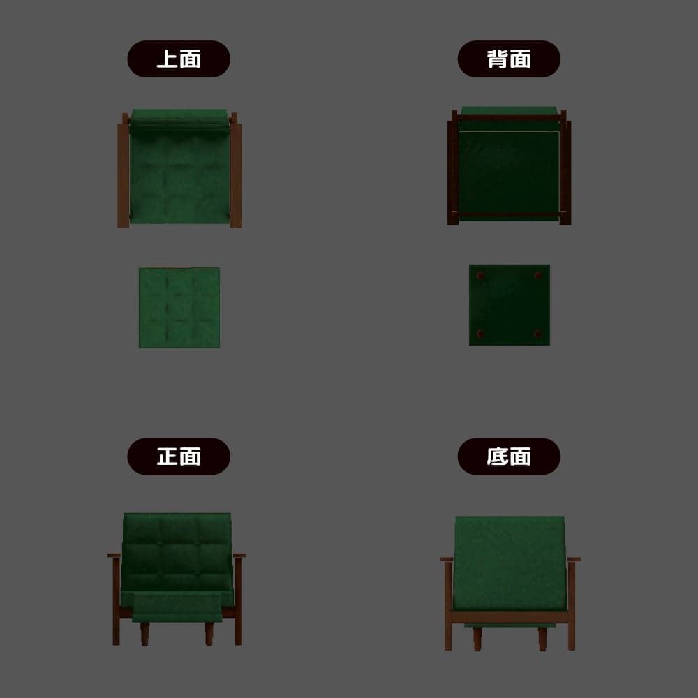 商品画像 2