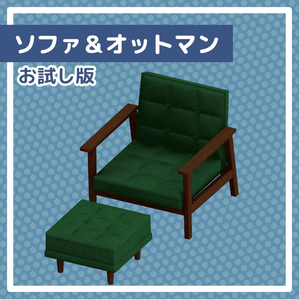 商品画像 1