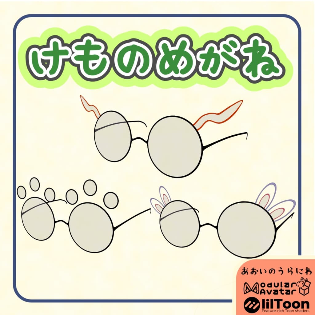 商品画像 1