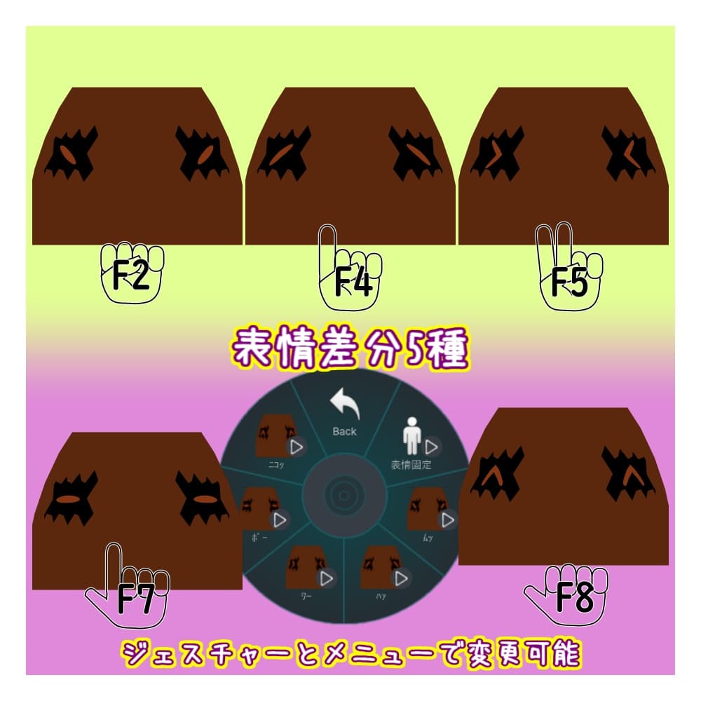 商品画像 2