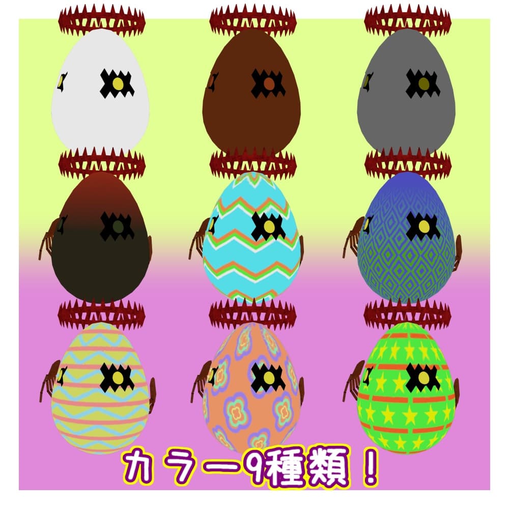 商品画像 3