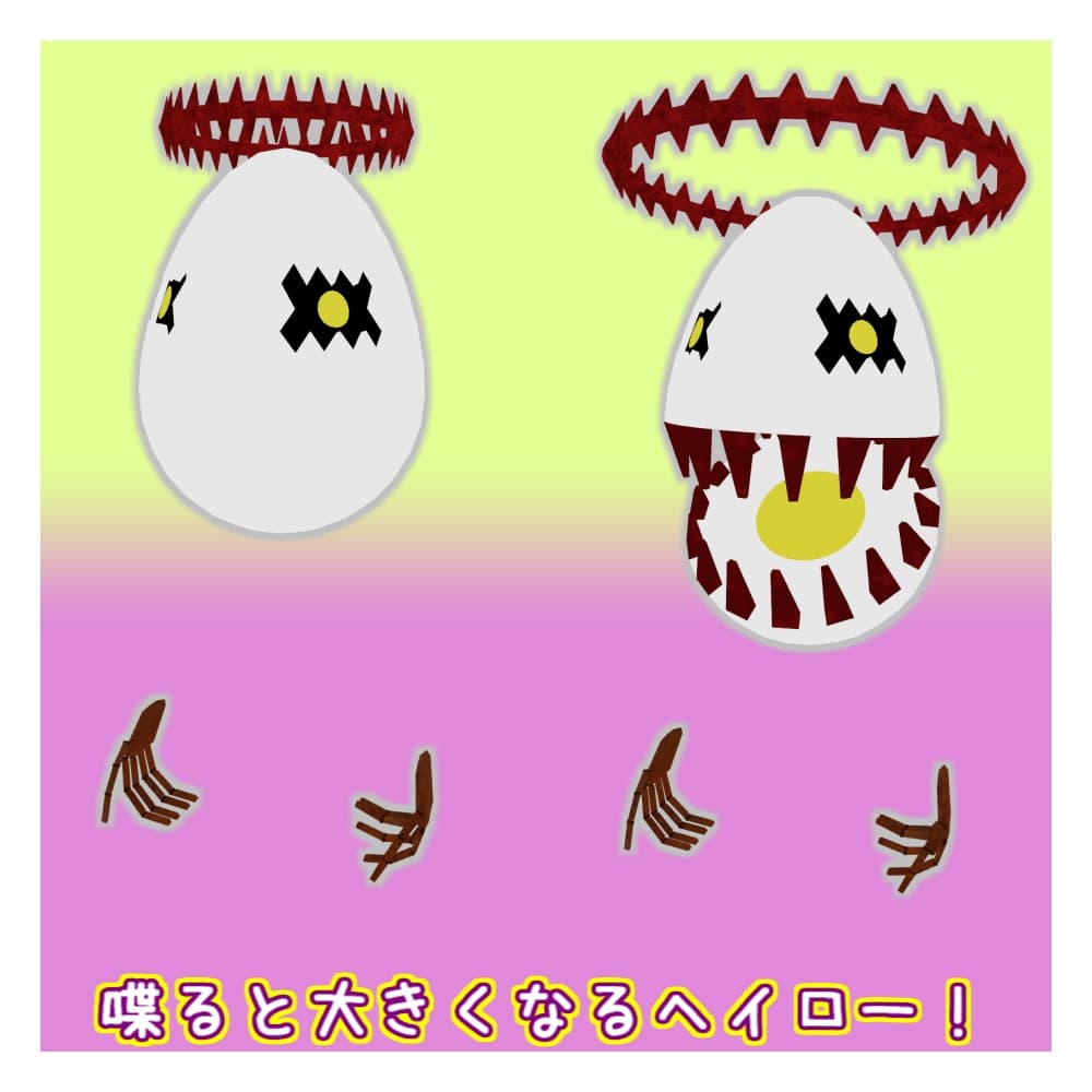 商品画像 4
