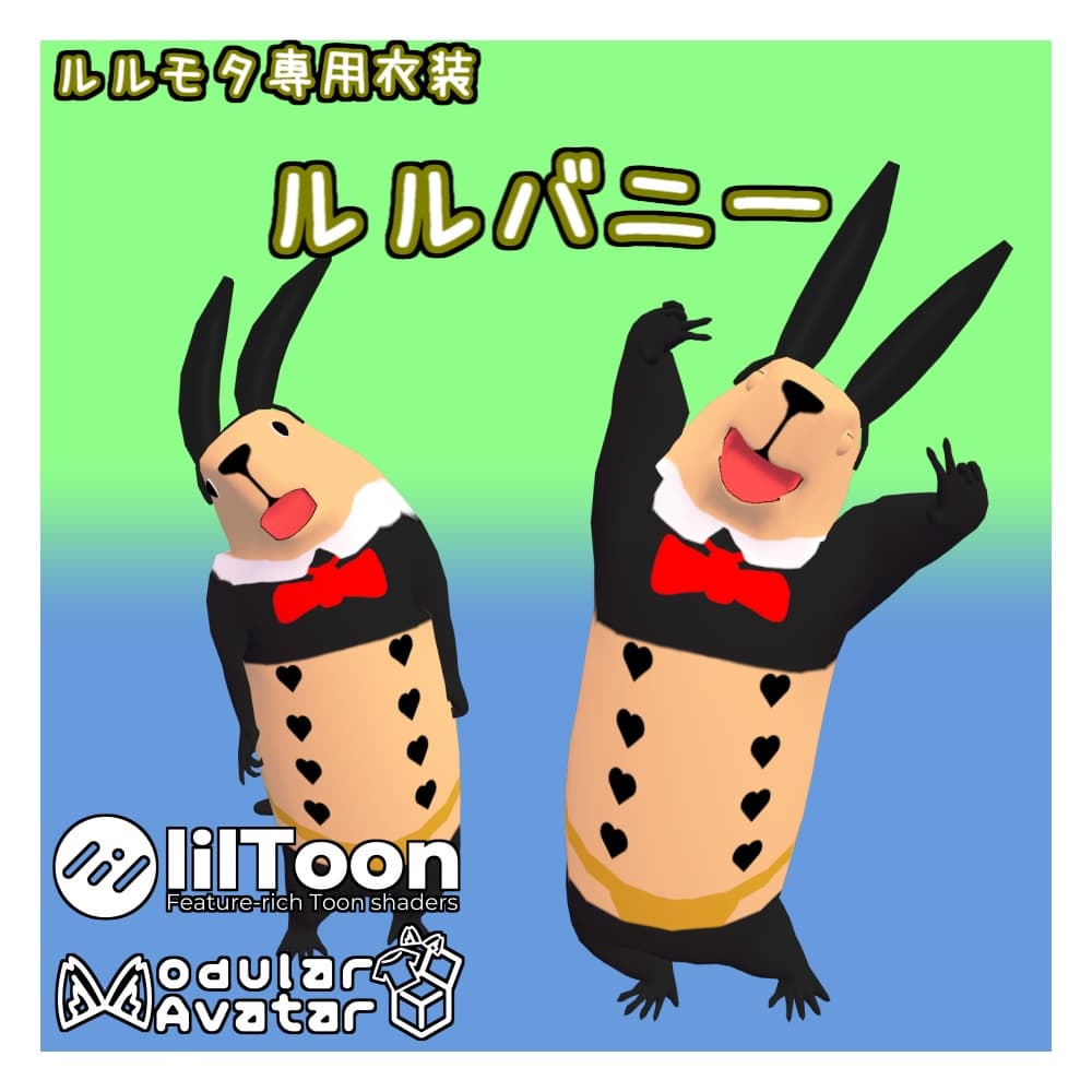 商品画像 1