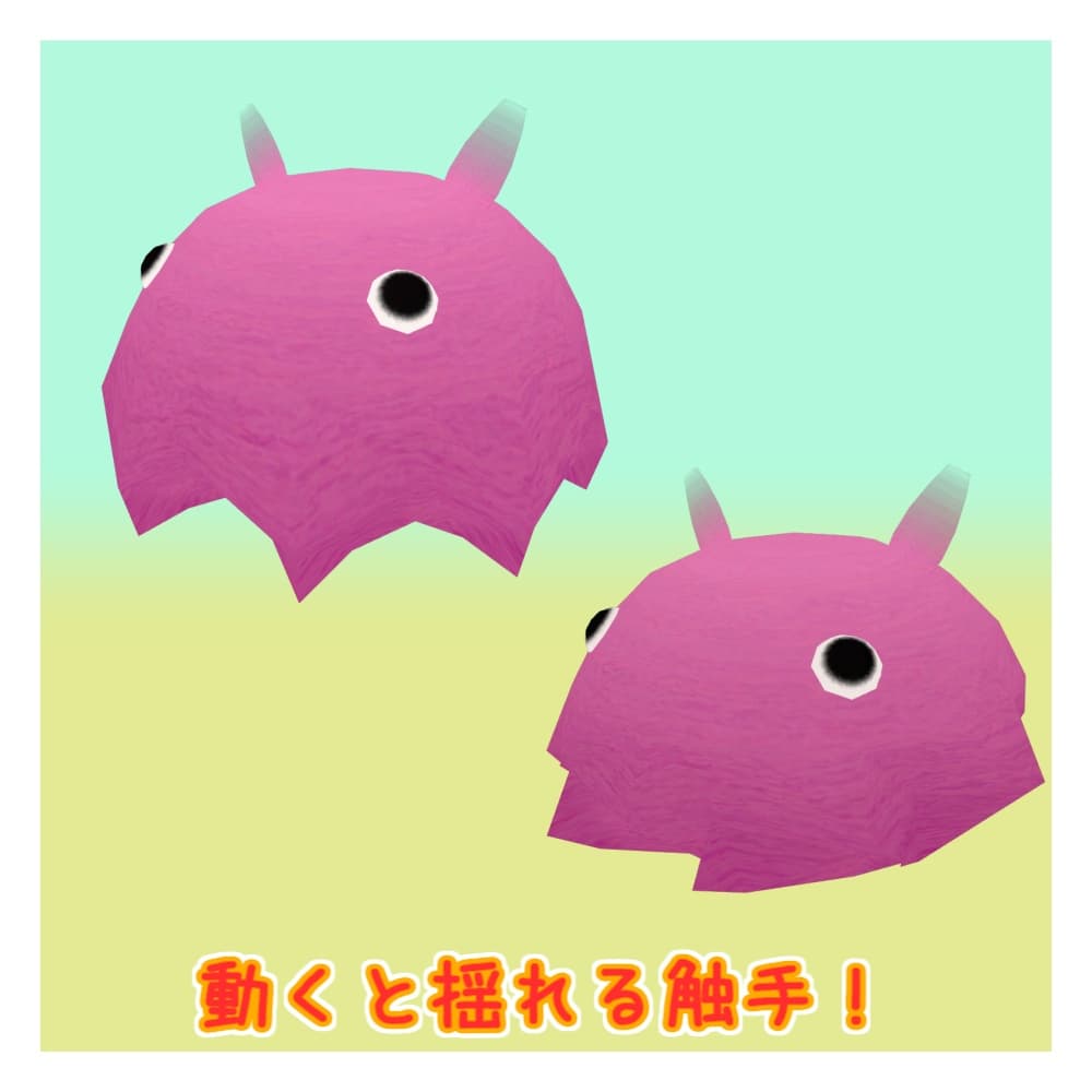 商品画像 3