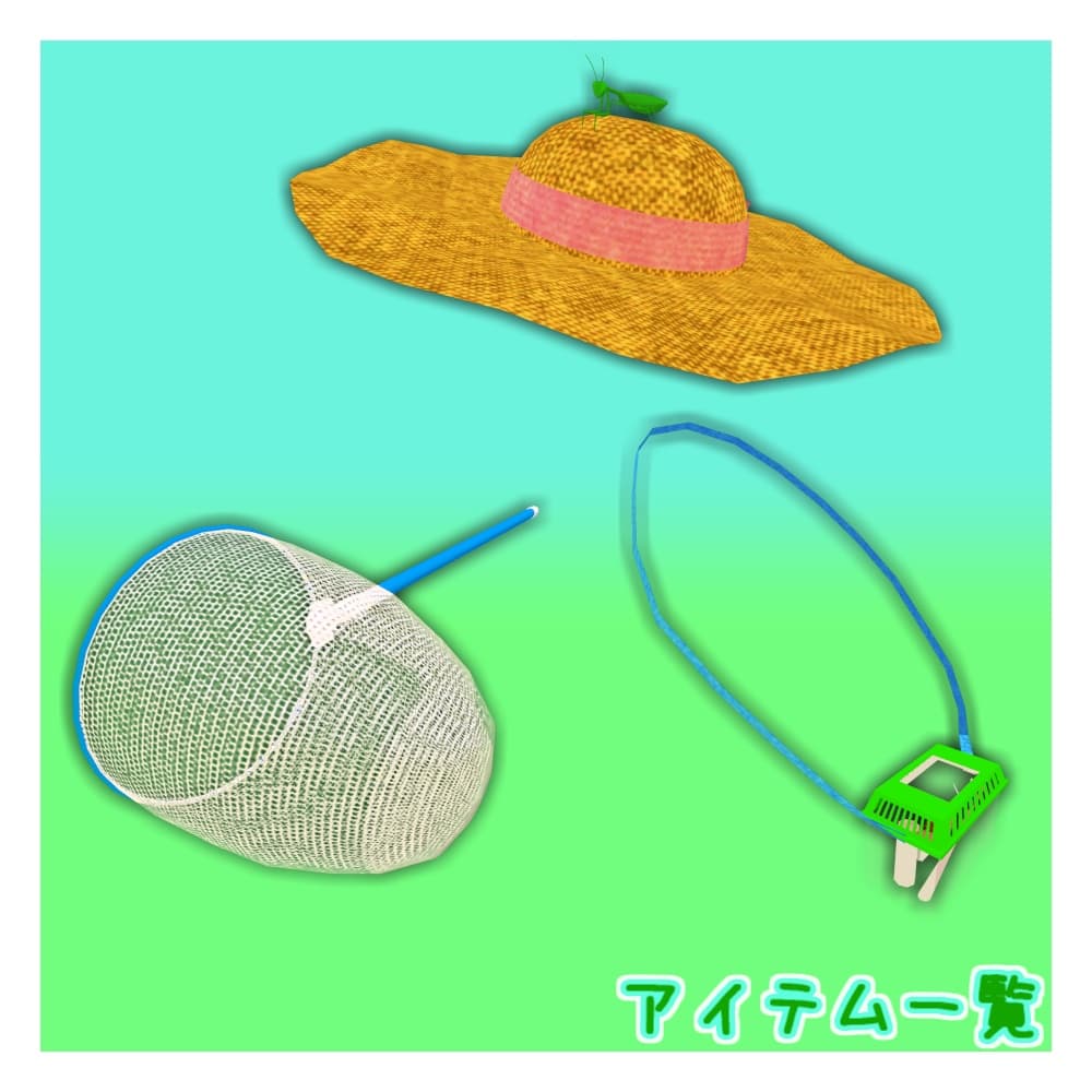 商品画像 2