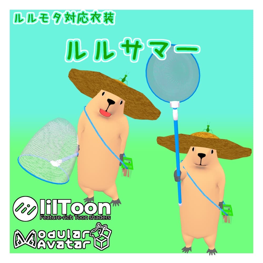 商品画像 1