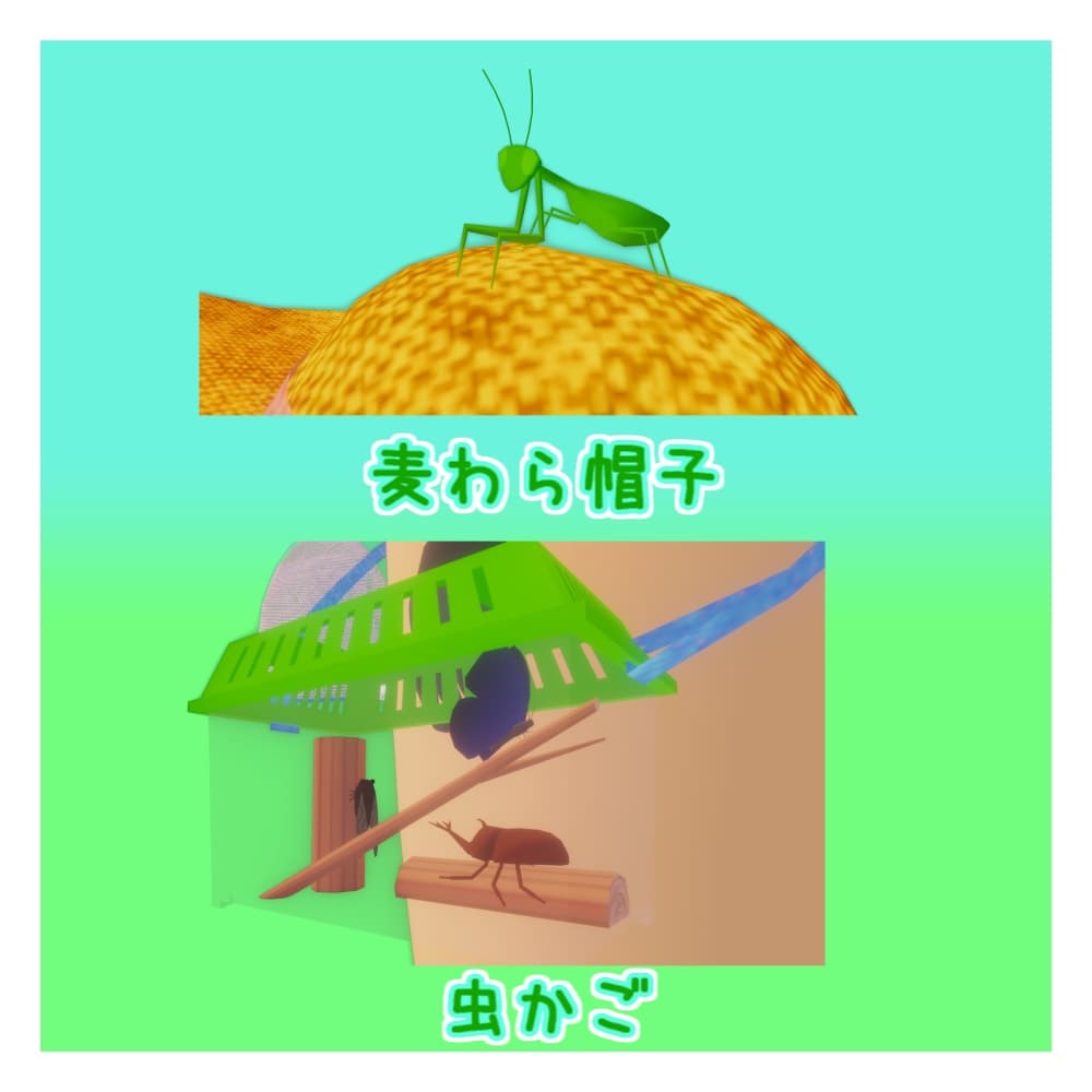 商品画像 5