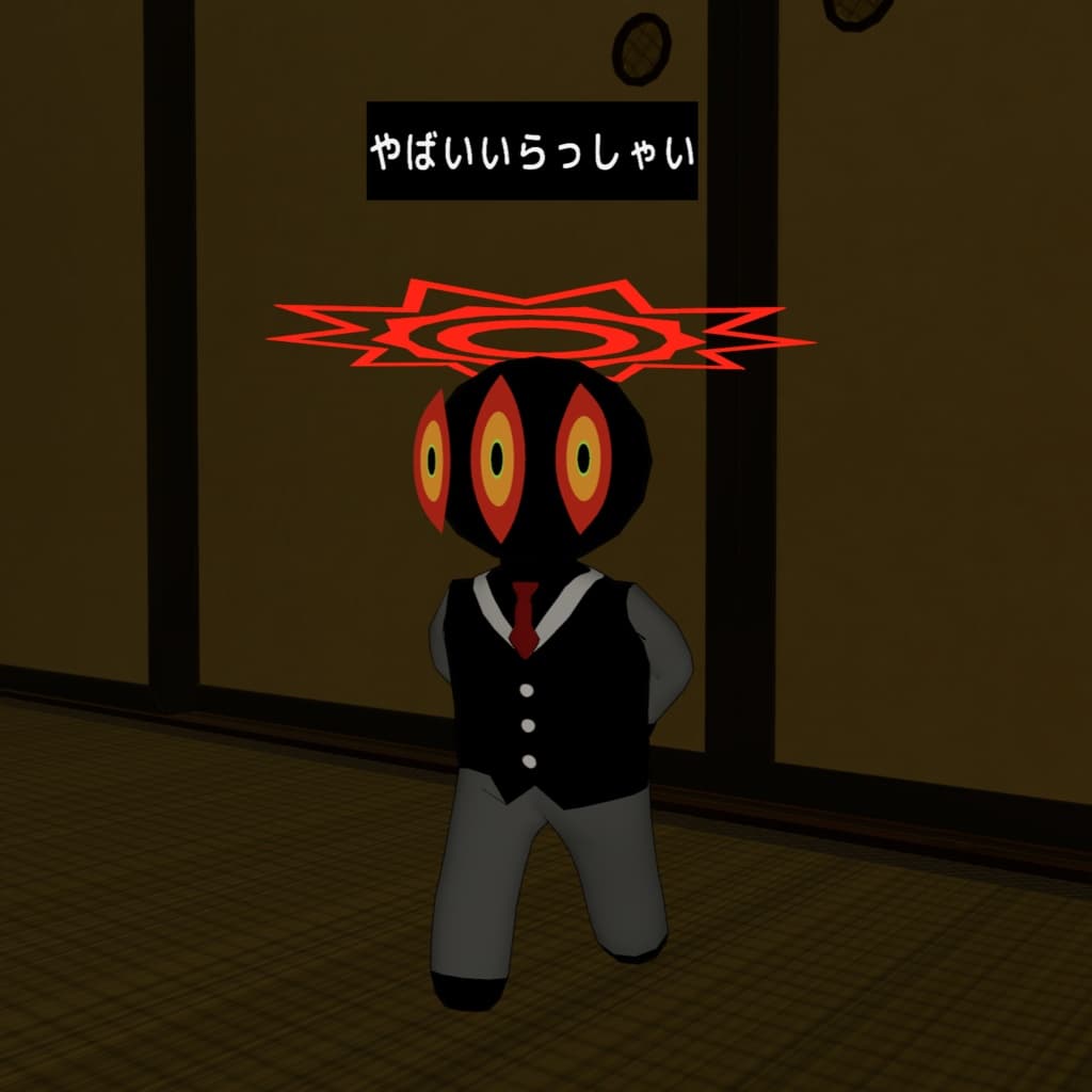 商品画像 2