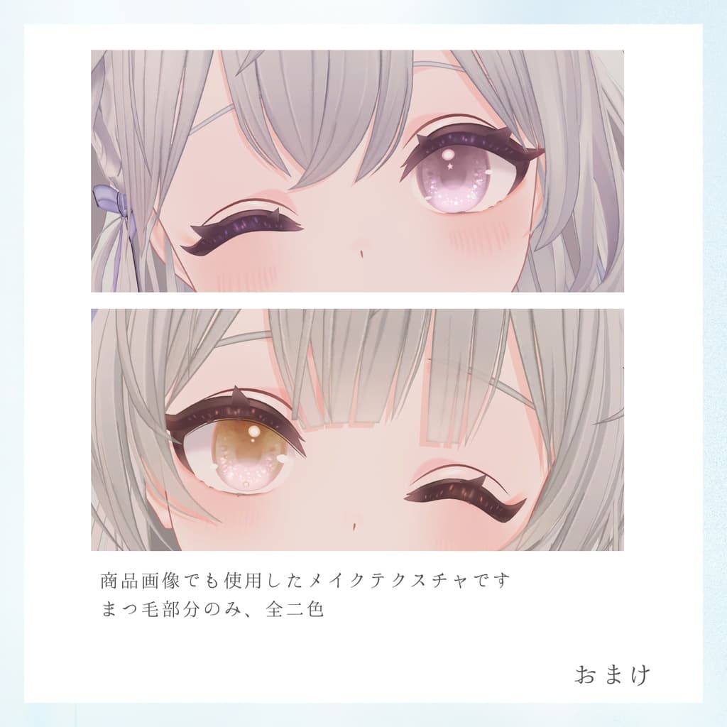 商品画像 6