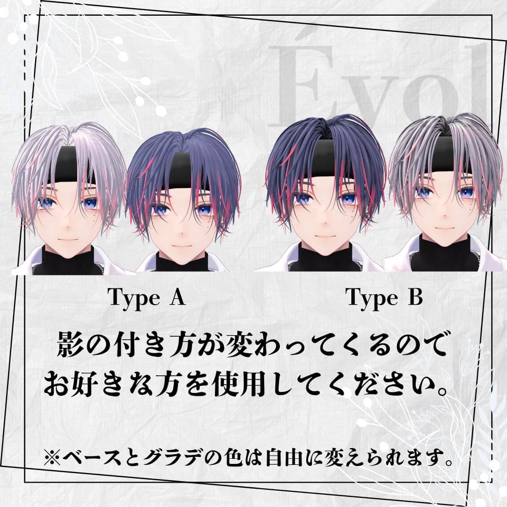 商品画像 5