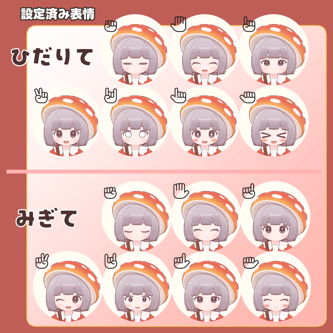 商品画像 6