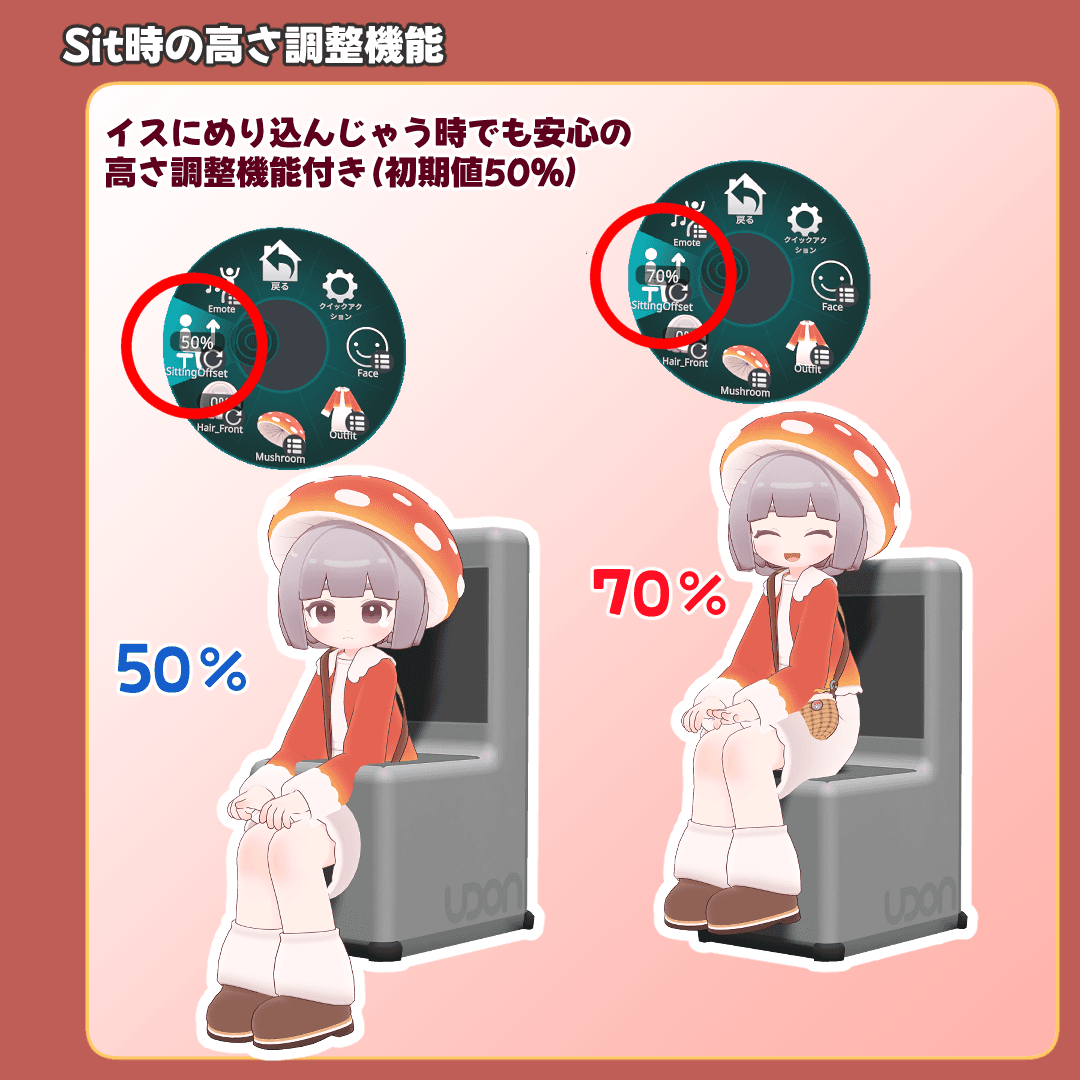 商品画像 8