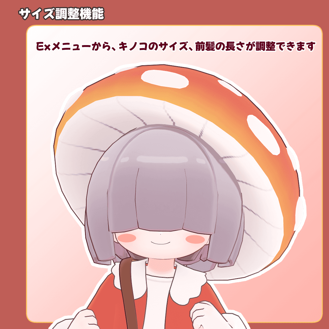 商品画像 7